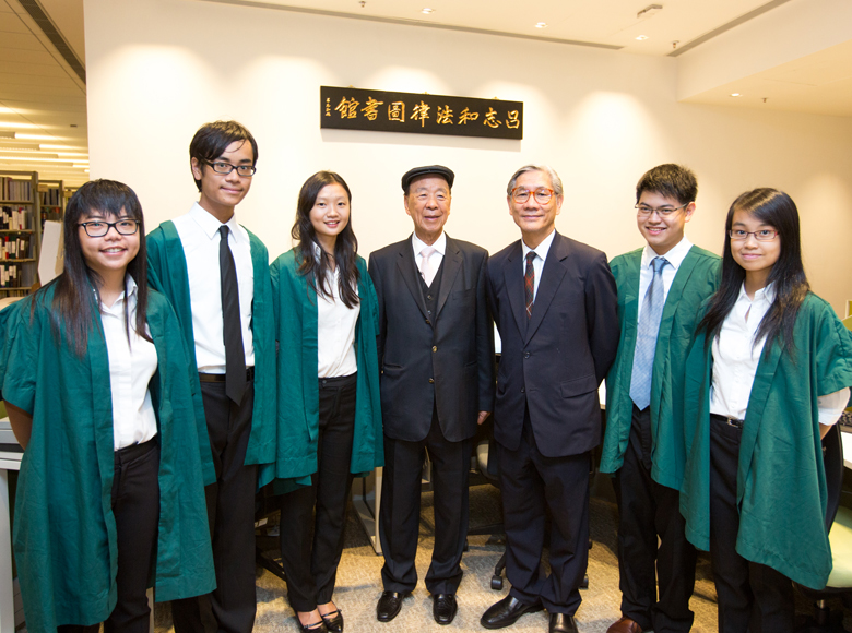 Donations were made to The University of Hong Kong for the building of a law library in the Centennial Campus