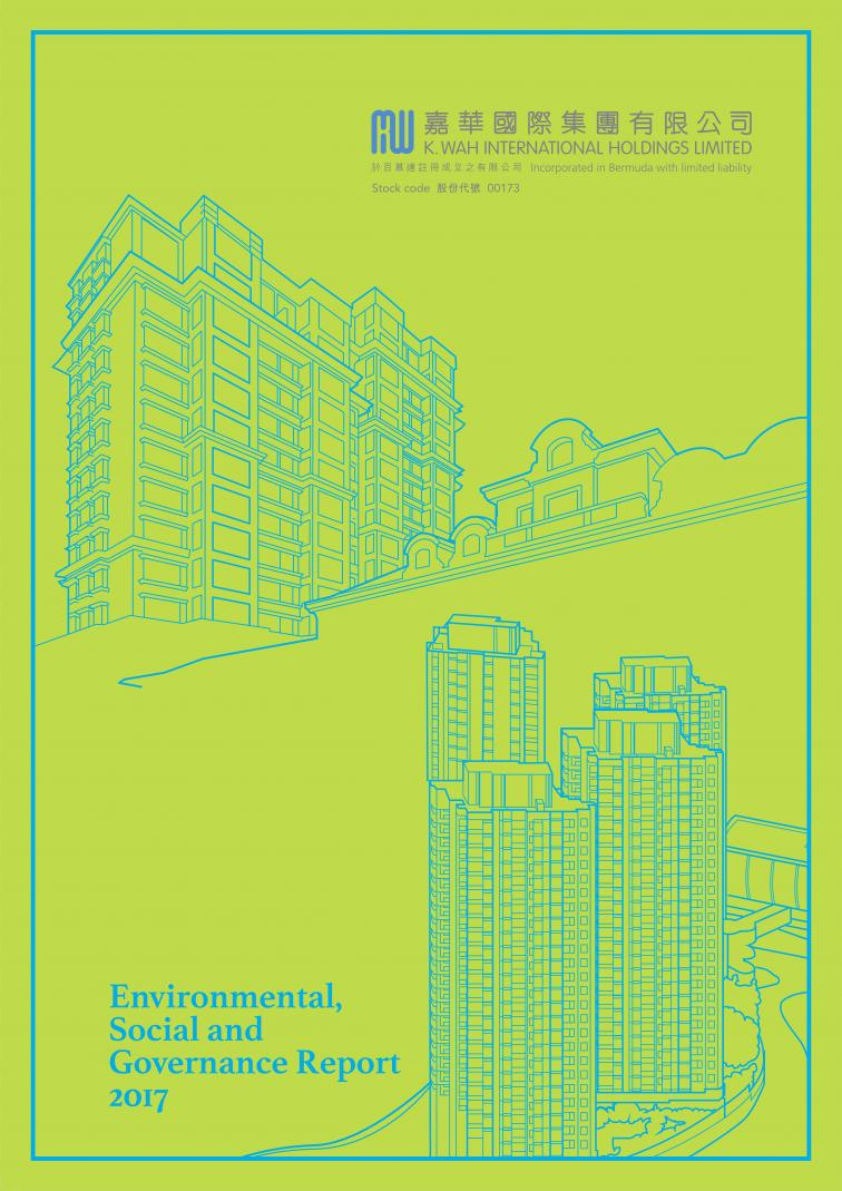 K. Wah International Holdings Limited - Environmental, Social and Governance Report 2017
