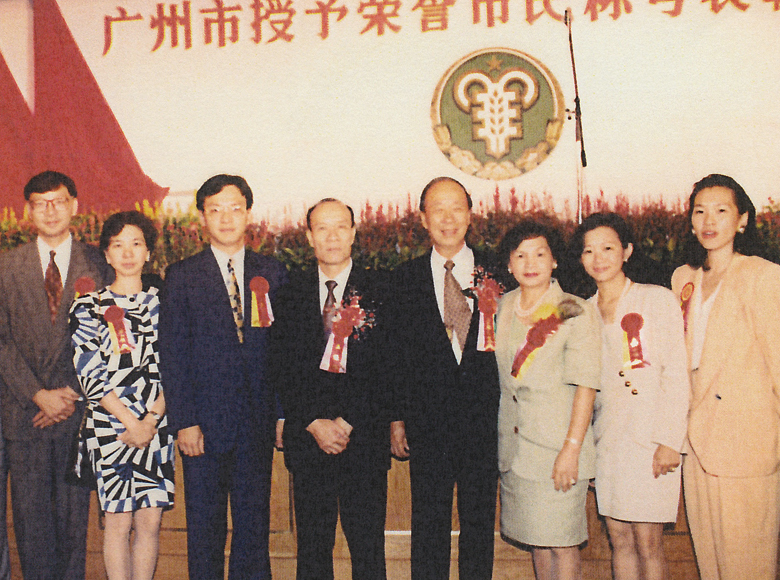 Recognized as Citizen of Honour (Guangzhou)