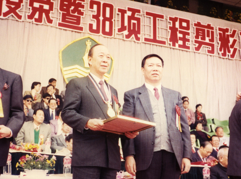 Recognized as Citizen of Honour (Jiangmen)