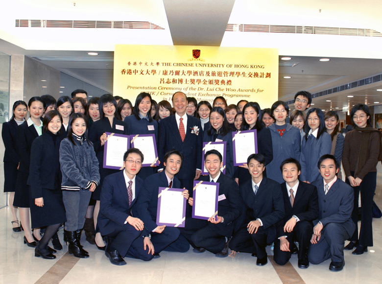 于香港中文大学设立「吕志和博士奖学金」，以鼓励酒店及旅游管理学院学生到美国康奈尔大学交流