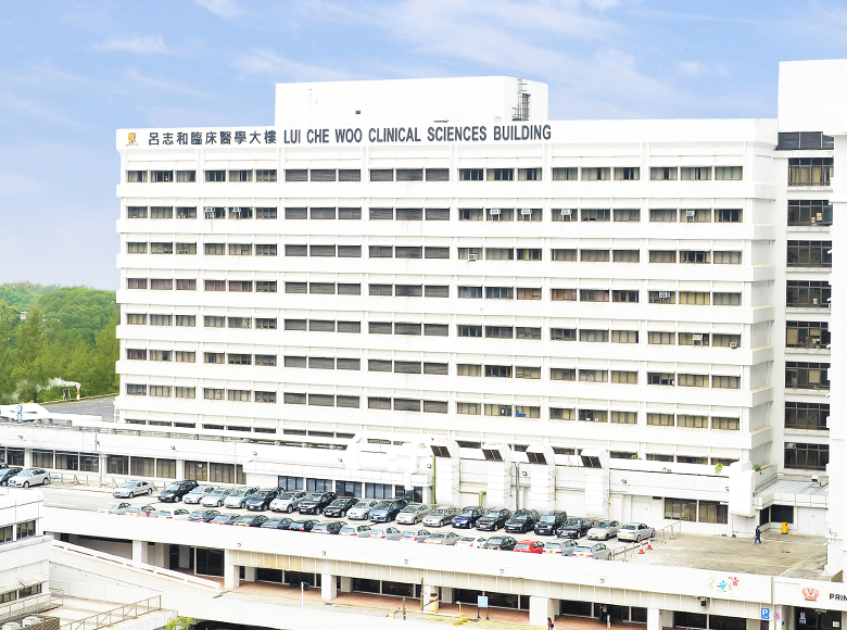 捐資香港中文大學成立呂志和創新醫學研究所