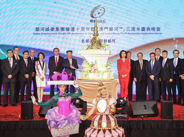 Establishment of a HK$1.3 billion GEG Charitable Foundation to cultivate in the young proper moral values and nurture their sense of belonging to society and the communit