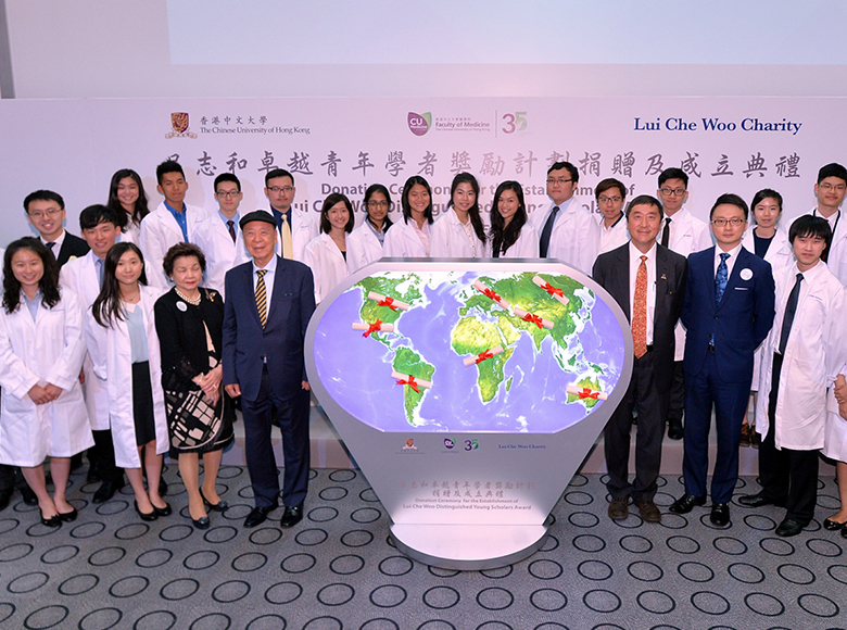 Pledged a donation of HK$15.6 million to the Chinese University of Hong Kong to establish the Lui Che Woo Distinguished Young Scholars Award and the Lui Che Woo Distinguished Young Scholars Research Scholarship to support outstanding medical research students to further their studies overseas